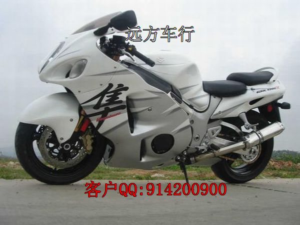 供应铃木